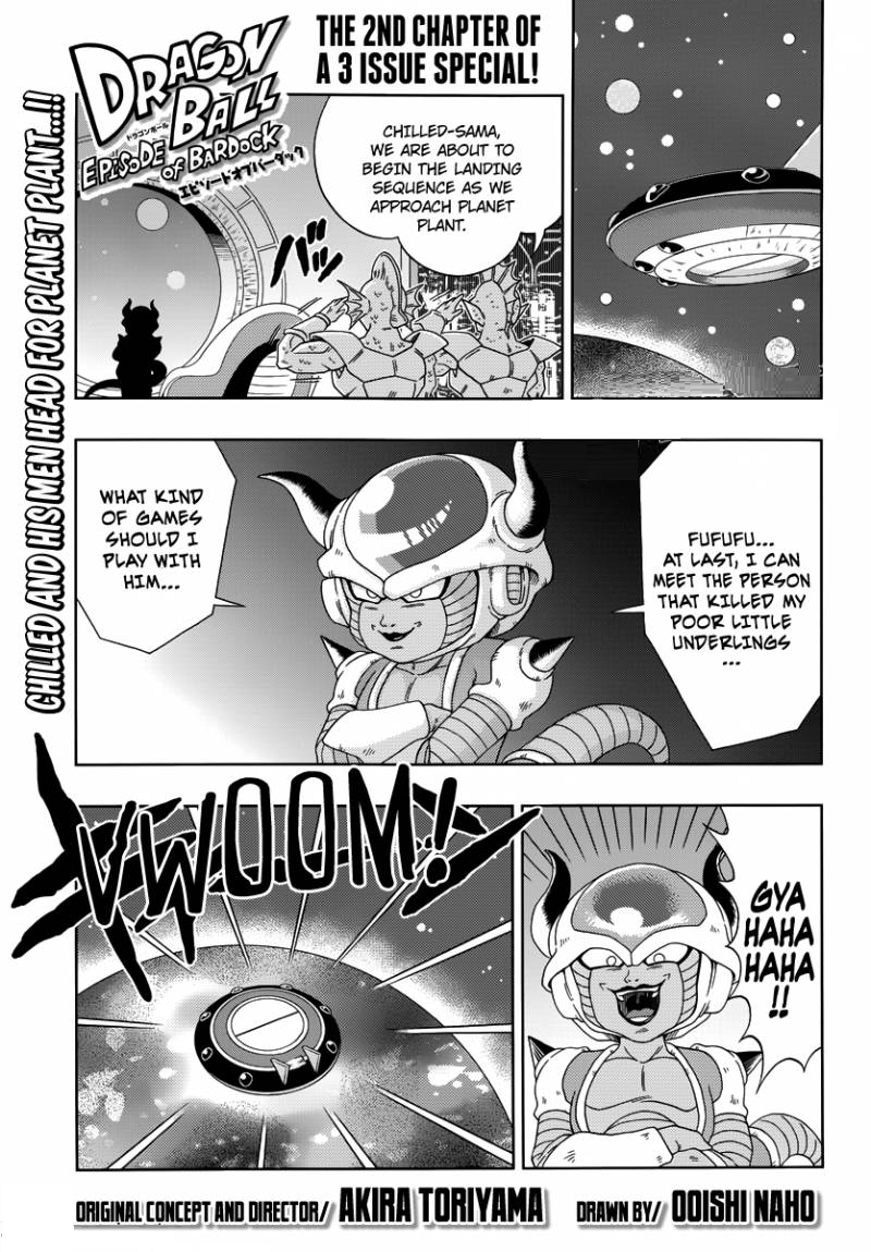 Chapter 2 (Episode of Bardock), Dragon Ball Wiki