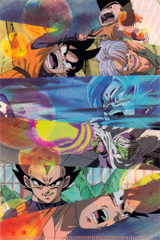 Dragon Ball: The Return of Son Goku and Friends! | Dragon Ball Wiki | Fandom