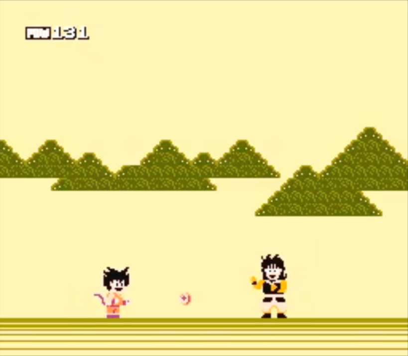 Dragon Ball Shenron No Nazo Dragon Ball Wiki Fandom