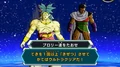 Broly&ParagusBattle(DBH).png (474 kio)