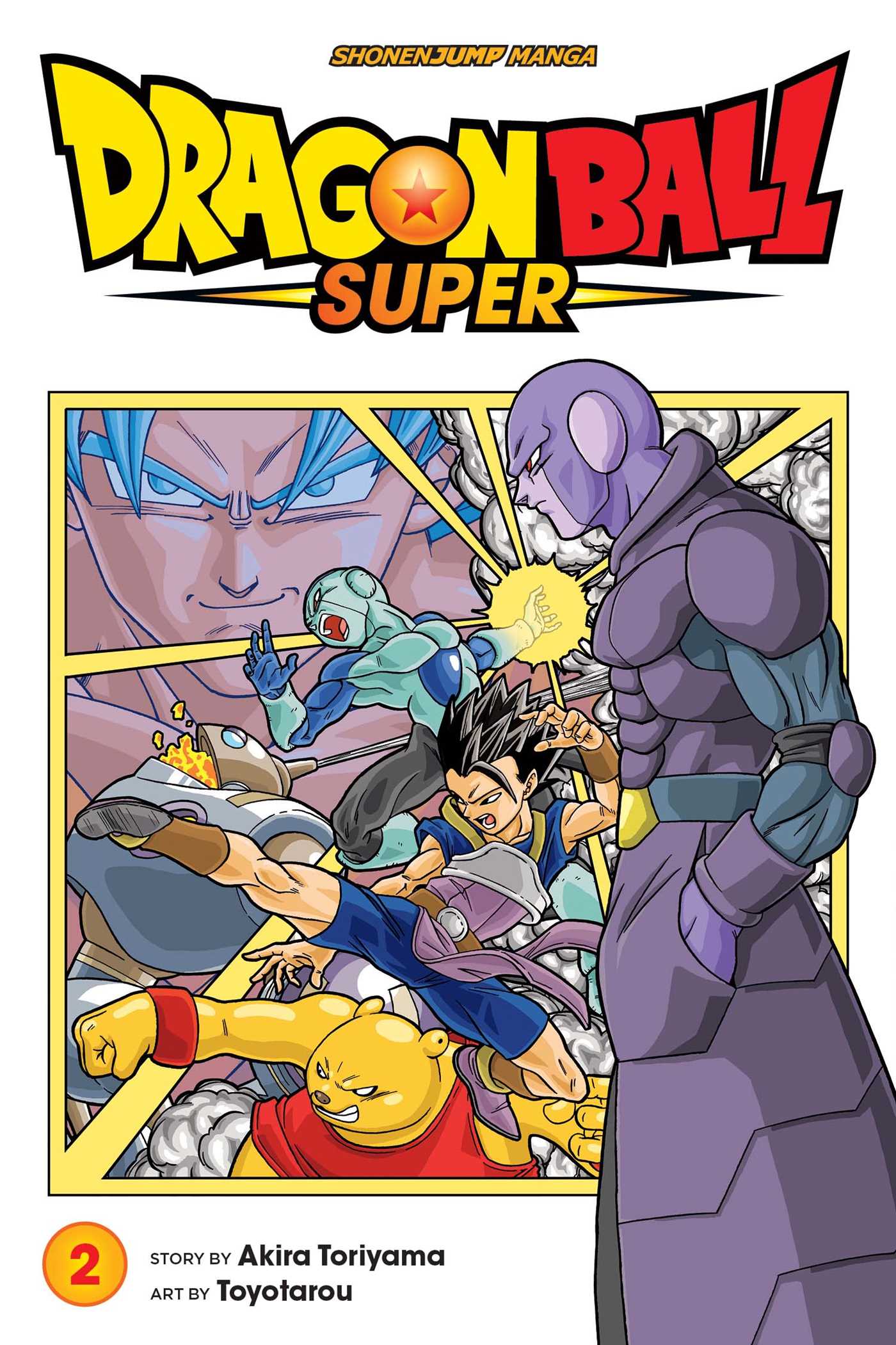 The Story Enters the SUPER HERO Arc! Volume 21 of the Dragon Ball Super  Manga On Sale Now!], super manga 