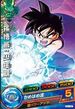 Gohan card