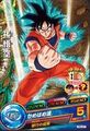 A Goku card for Dragon Ball Heroes