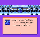 KamasuBase.gif (5 KB) KamasuBase