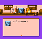 Shuuyouzyo(RJ).gif (4 KB) Shuuyouzyo(RJ)