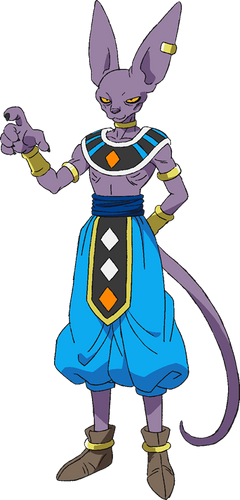 Beerus DBS