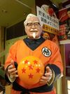 Colonel Sanders with Goku's uniform and the 6-Star ball