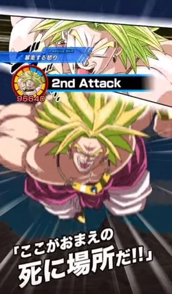 Omega Blaster Dragon Ball Wiki Fandom