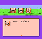 Gate(RJ).gif (3 KB) Gate(RJ)