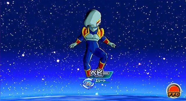 Dragon Ball Heroes Makes Slick Dragon Ball GT Baby Callback