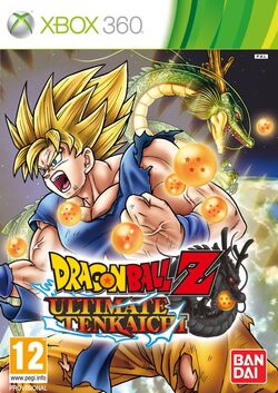 Dragon Ball Z Ultimate Tenkaichi: Frieza Vs Goku Gameplay