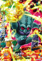 Dragon Ball Heroes Ultimate Mission X - Card - HJ6-31