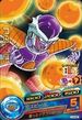 Frieza (1st form) card