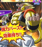 Gogeta Mono Gigantesco Dorado.