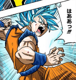 Goku SSJ Blue Kaioken x20 (nolesealasauras) by VictorTostado on