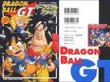Dragon Ball GT: Perfect File