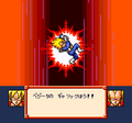 Vegeta charging a Galick Gun in Super Saiya Densetsu