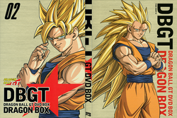 Dragon Box, Dragon Ball Wiki