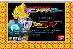 Anime Designer: Dragon Ball Z | Dragon Ball Wiki | Fandom