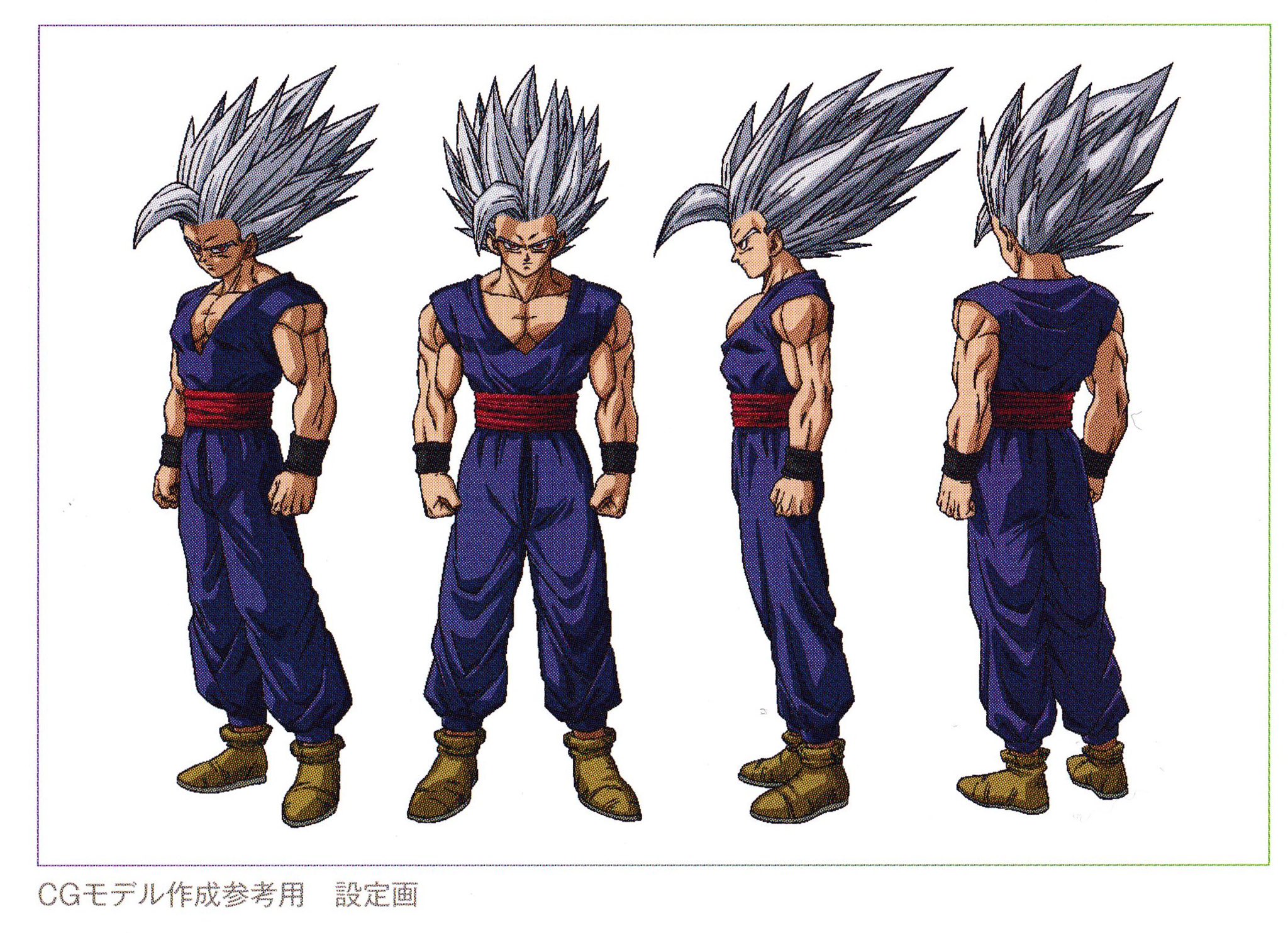 Dragon Ball Super: Super Hero - Why Gohan's Super Saiyan 4 Form is