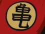 TurtleSchooS.png