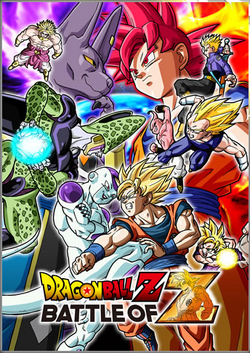 Dragon Ball Z: Battle of Z, para PS3 e Xbox 360, terá batalhas