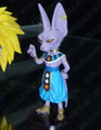 Beerus' World Collectable Figure