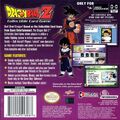 Dragon Ball Z: Collectible Card Game (video game), Dragon Ball Wiki