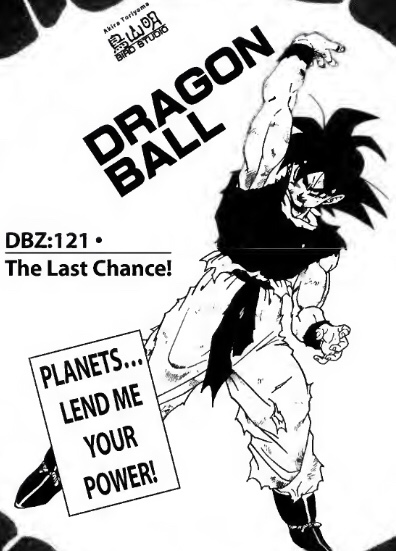 Por que você deve dar uma chance a Dragon Ball Super