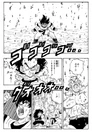 GokuPowersUp1(Manga).png (96 KB) Goku powers up