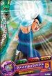 Vegeta card