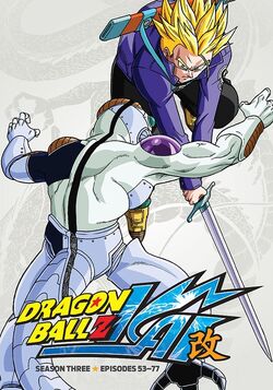 Dragon Ball Z Kai (TV Series 2009– )