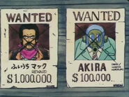 Su aparición en Dragon Ball.