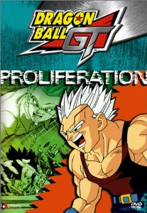  Dragon Ball Gt: Baby - Ramifications [VHS] : Movies & TV