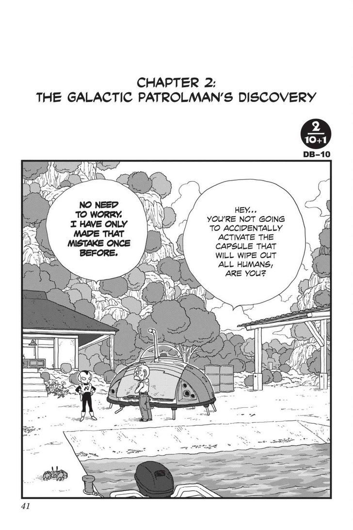 銀河パトロールジャコ = JACO THE GALACTIC PATROLMAN Jaco The Galactic Patrolman / Japanese original version