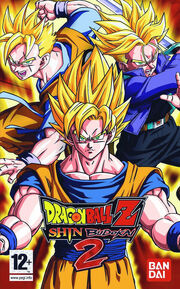 ShinBudokai2Cover