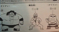 Model Kit set instructions paper including Bacterian, World Tournament Announcer, and Krillin
