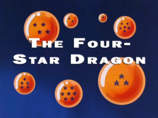 The Four Star Dragon Dragon Ball Wiki Fandom