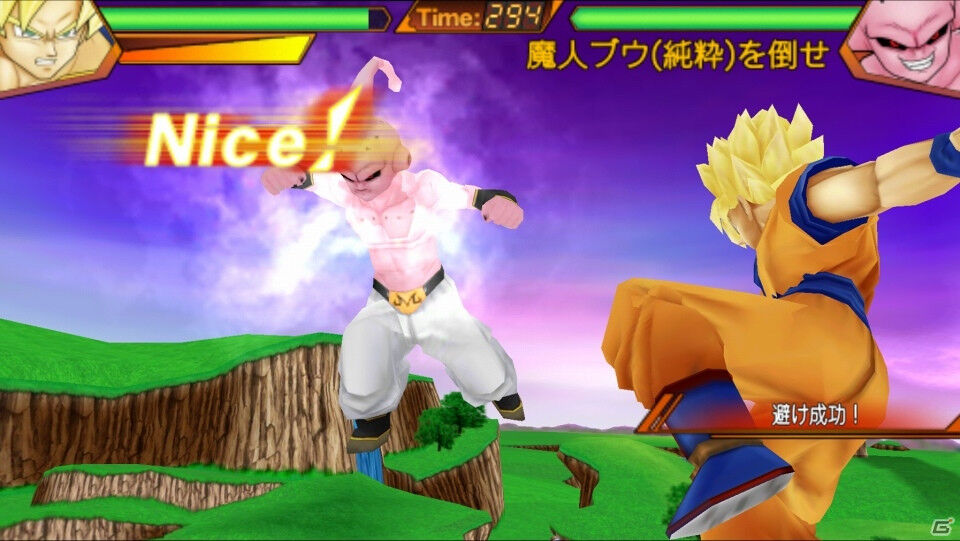 Saiyan Ultimate: Xenoverse Battle - Latest version for Android - Download  APK + OBB