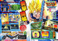 V-Jump scan