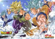 Póster promocional ilustrado por Toyotaro de Broly Super Saiyan vs. Son Goku y Vegeta Super Saiyan Azul Perfeccionado.