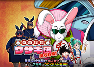 Evento del Conejo Zanahorizador en Dragon Ball Z: Dokkan Battle.