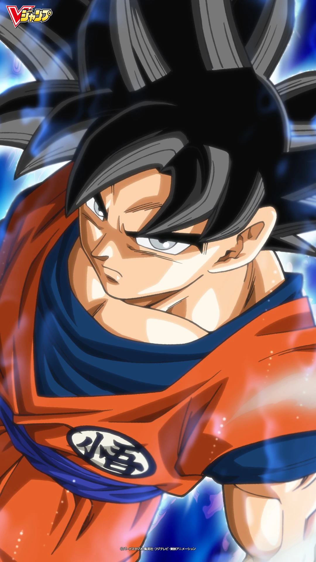Dragon Ball Legends zenkai seven stars plan in Dragon Ball Legends — Co-op raid guide