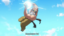 Kaméhaméha kamé sennin film 15.png