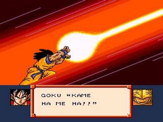 Dragon Ball Z: Super Saiya Densetsu (1992) - MobyGames