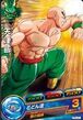 Tien Shinhan card