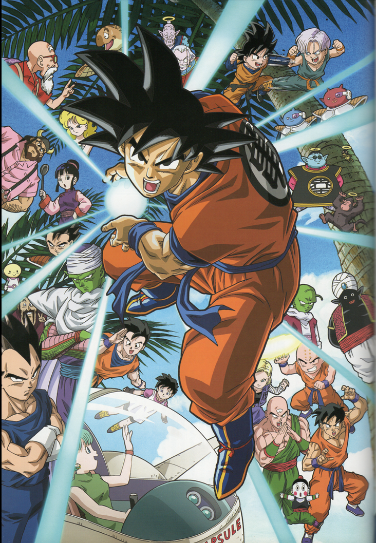 コミック・アニメ Dragonball Styling SON GOKOU $_57.JPG?set_id=880000500F