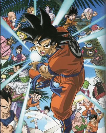 Dragon Ball Yo Son Goku And His Friends Return Dragon Ball Wiki Fandom Dragon Ball Yo Son Goku And His Friends Return Dragon Ball Wiki Fandom