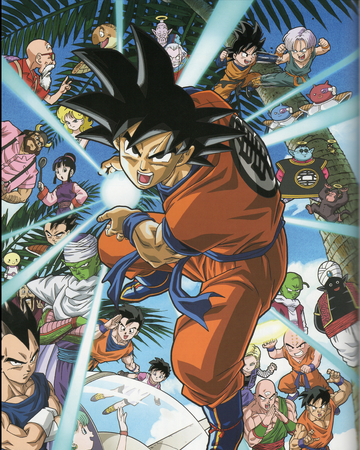 Dragon Ball Yo Son Goku And His Friends Return Dragon Ball Wiki Fandom