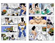 The Planet Frieza No. 79 Malaka's race doctor in the manga (full color version)